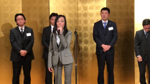 全葬連青年部会近畿ブロック〈大阪〉（写真2）